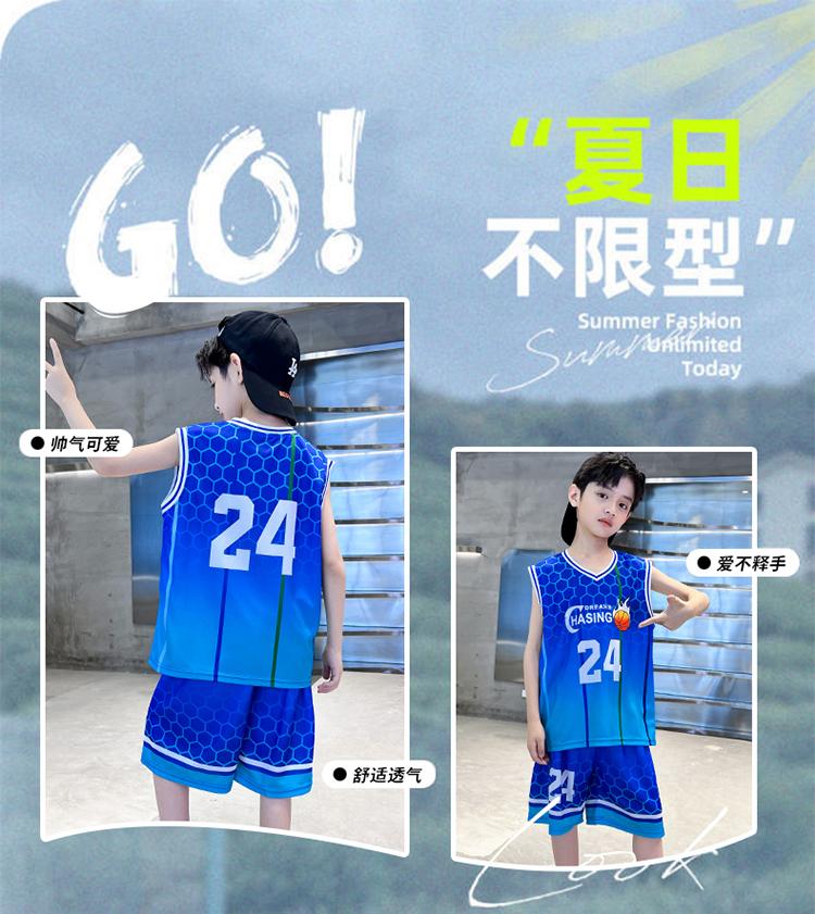 Boys' Summer Suit Basketball Set