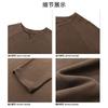 Men Autumn Raglan Sleeve V Neck Long Sleeve T Shirt