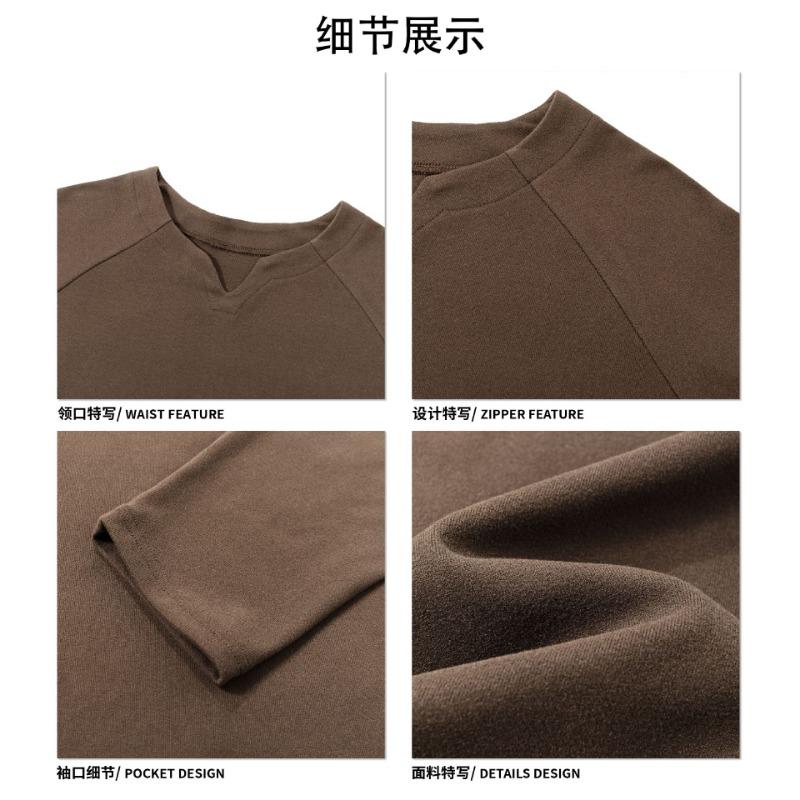 Men Autumn Raglan Sleeve V Neck Long Sleeve T Shirt