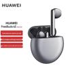 Huawei FreeBuds 4E 2024 ANC Open-Fit Earbuds