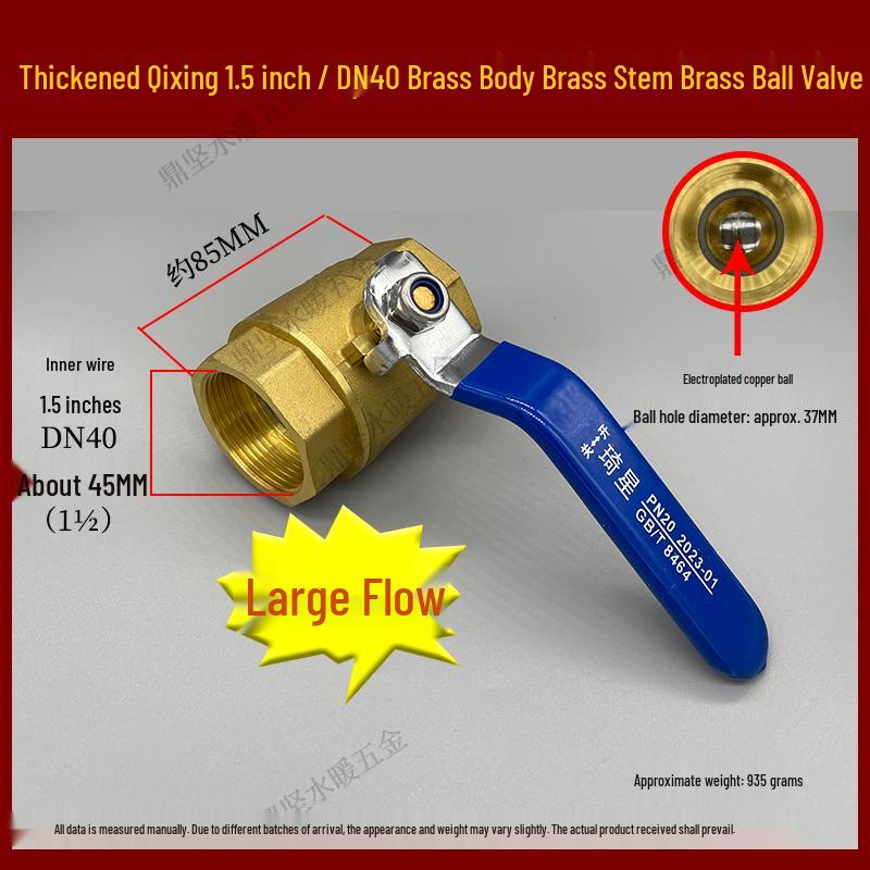 Copper Ball Valve DN15, DN20, DN25, DN32 Radiator Tap Switch