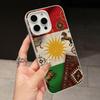 Kurdistan Flag Jelly Double layer White Mobile Phone Case for iPhone 17 16 15 14 13 12 11 Air Pro Max Plus Protective