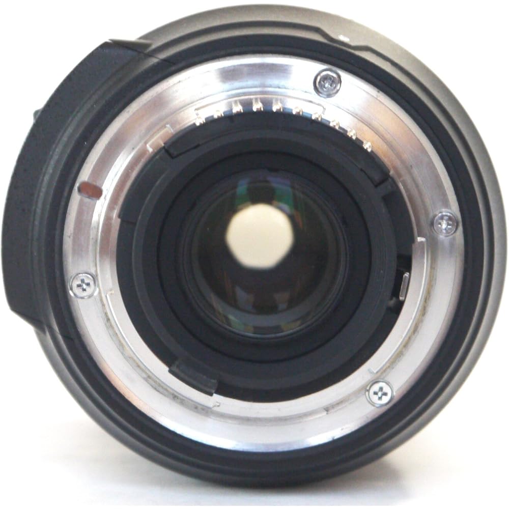 Nikon High Magnification Zoom Lens AF-S DX NIKKOR 18-200mm f/3.5-5.6g ED VR II for Nikon DX Format