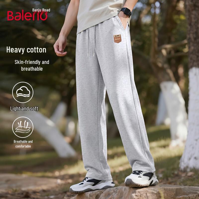 Baleno Men s Loose Fit Casual Straight-Leg Pants 3XL