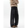 Gray Sweatpants Men's Autumn and Winter American Trendy Brand Retro Heavy Fleece Drape Casual Pants Loose Straight Long Pants