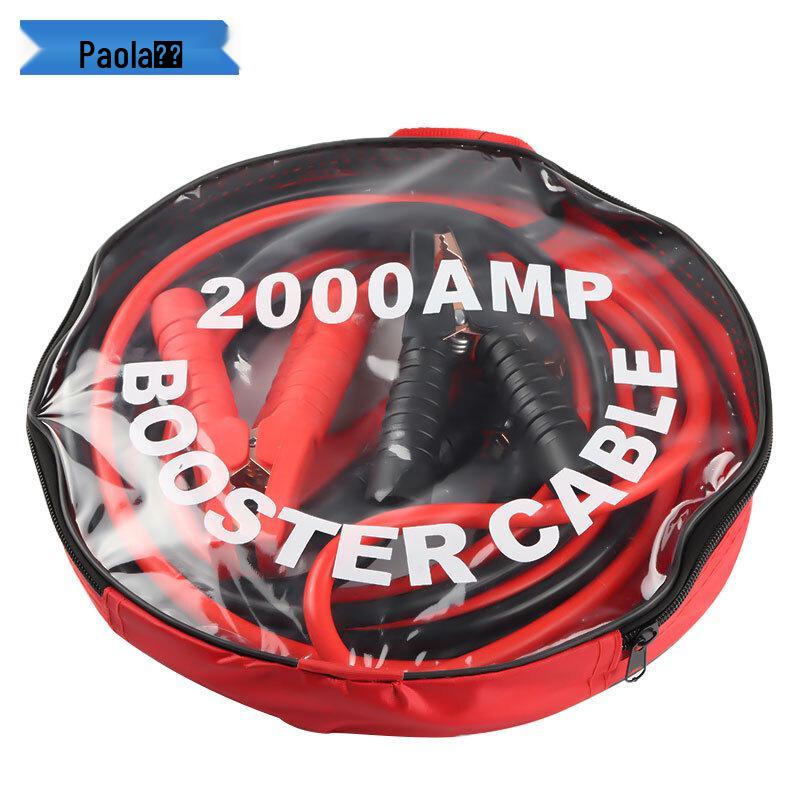 Paola Car Battery Jumper Cables 4m