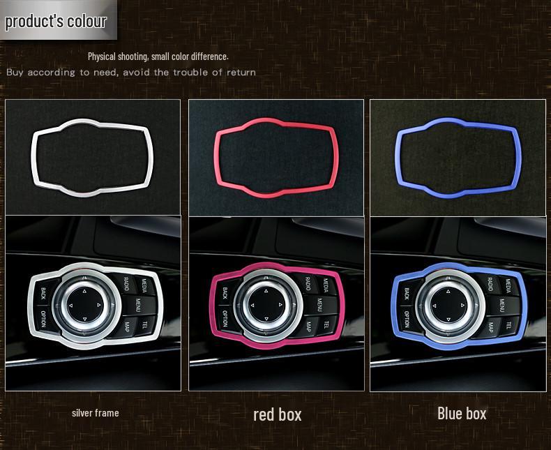 BMW Multimedia Decorative Frame for 1/3/5/7 Series and X1/X3/X4/X5/X6 Interior