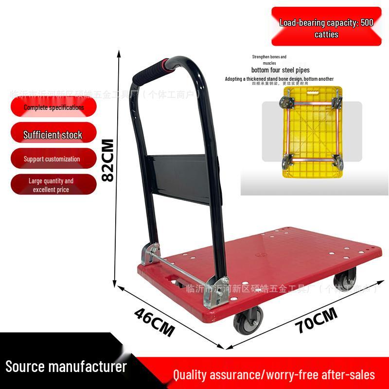 Folding Portable Handcart Silent Flatbed Trolley for Warehouse