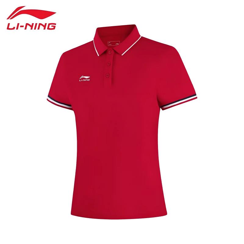 LI-NING Women s Casual Lapel Polo Shirt APLW476 XL