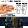East Leaf Stainless Steel Carabiner Hooks, Keychains, 80kg Load Capacity, 8cm, Set of 20, Silver