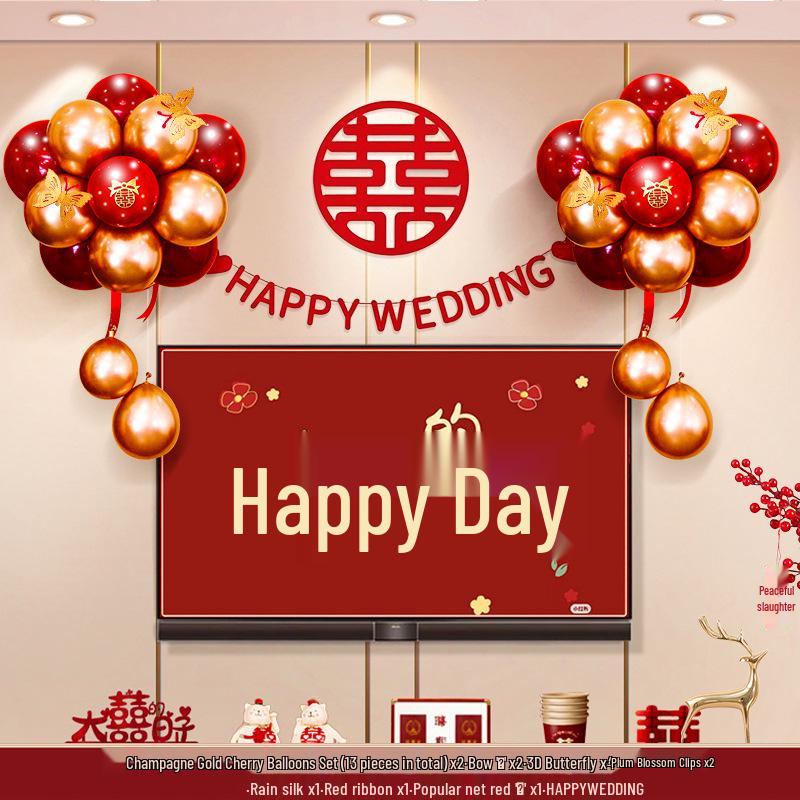 Romantic Wedding Balloon & Wall Sticker Set for Bridal Chamber and Engagement Décor