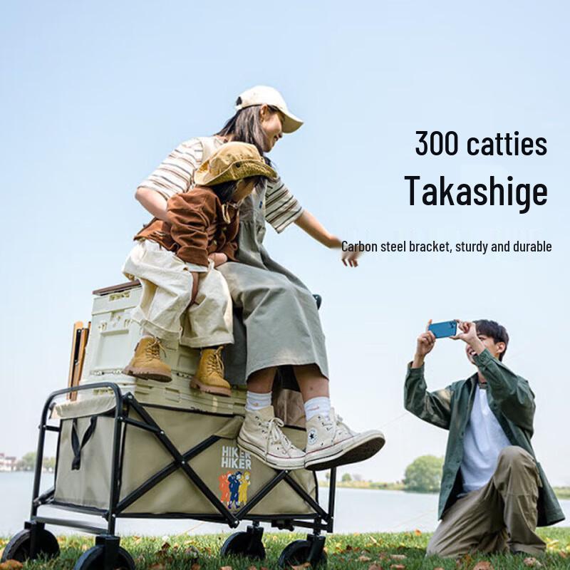 Pelliot HIKER Folding Camping Cart One Size