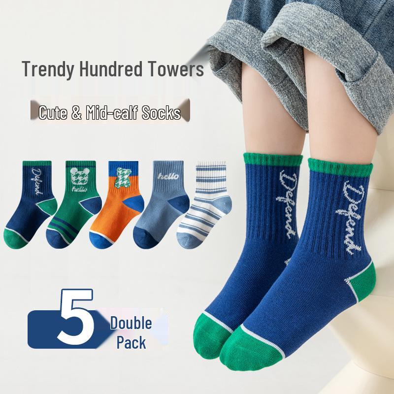 Capybara Kids' Cotton Mid-Calf Socks with Cartoon Designs for Spring, Autumn, and Winter