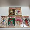 [USED] Collection of Kuramochi Fusako's Works