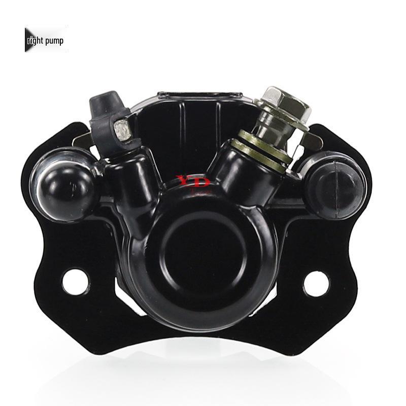 

ATV & Off-road Motorcycle Brake Master Cylinder & Caliper for 50-250cc