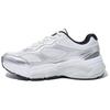 Fila Ranger Max Comfortable Breathable Low-Top Casual Shoes Unisex Sneaker Silver White 1RM02932H010