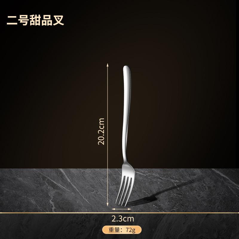 Moonlight series 666 Western food knives, forks, spoons, stainless steel French steak set supplies