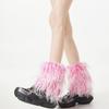 Harajuku Furry Leg Warmers Y2K Aesthetic Winter Leg Coverings Faux Fur Leg Warmers  Streetwear