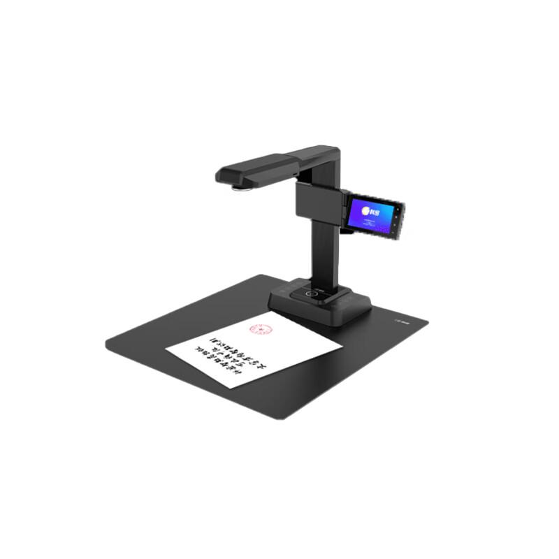 

Comet P2900AF 25MP A3/A4 Document Camera with Preview Screen CN plug (adapter included)