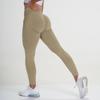 Seamless Butt-Lifting Moisture-Wicking Yoga Leggings for Women