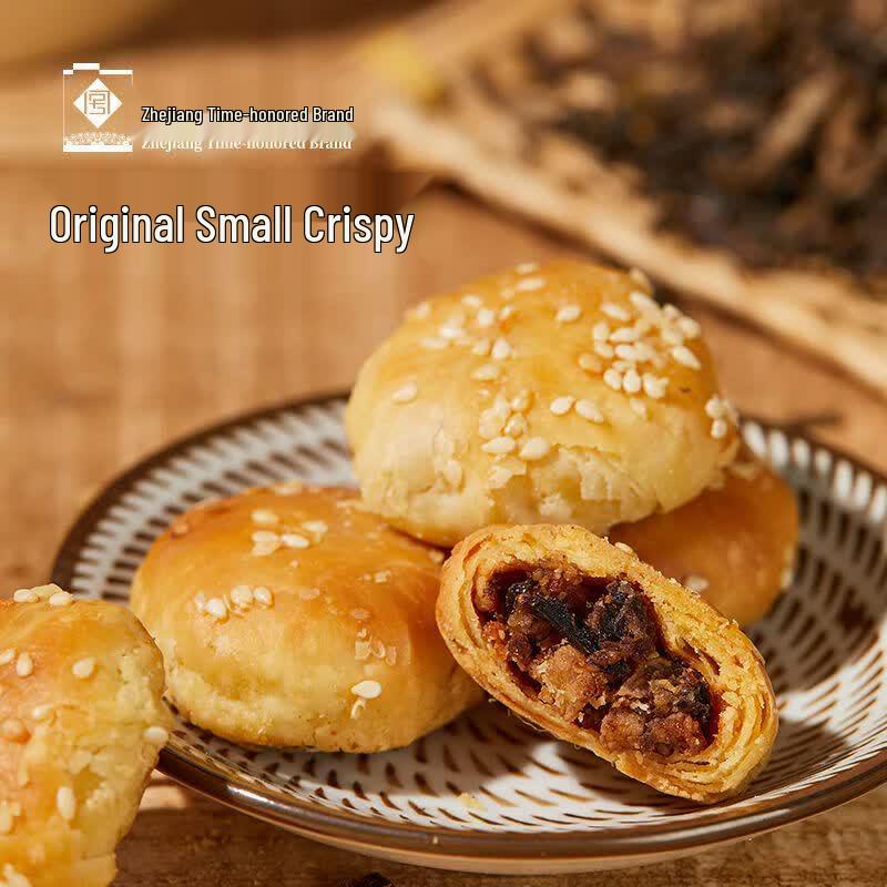 Jinluzi Traditional Jinhua Crispy Pastries