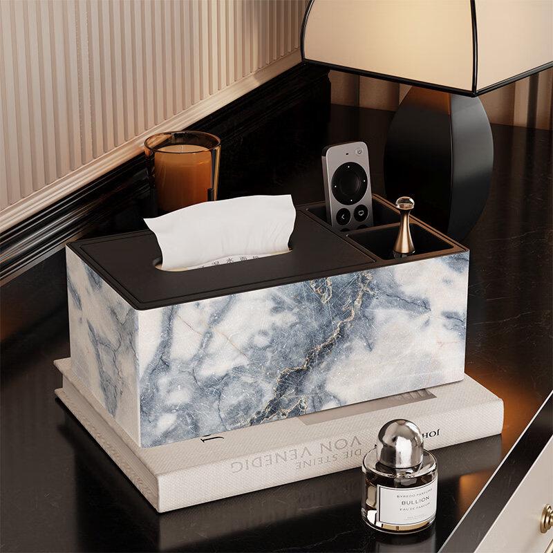 Marble Pattern Double-Grid Leather Tissue Box