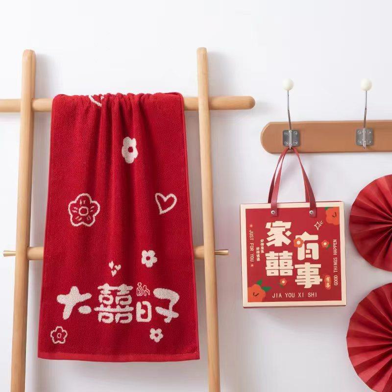 Wedding Cotton Towel Wedding Happy Towel Gift Red Wash Face Towel Wedding Cotton Towels Comfortable Textile Towels for The Home