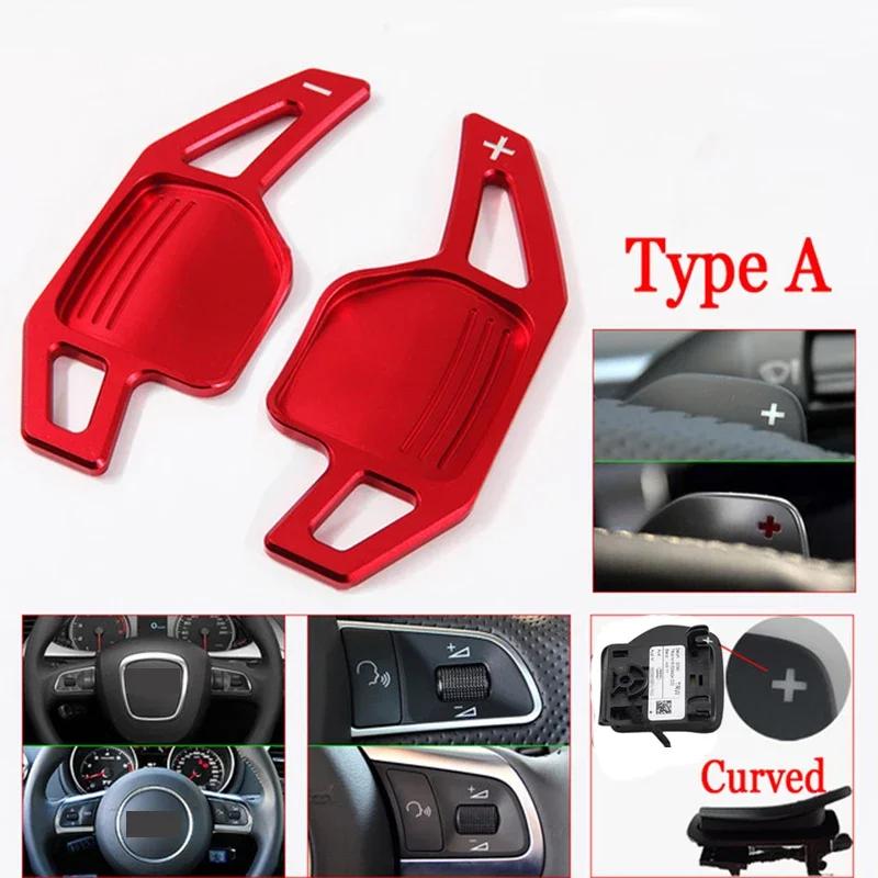 

Aluminum Steering Wheel Paddle Shifter Extension for A4L A6 Q7 TT TTS 2006 2007 2008 2009 2010 2011