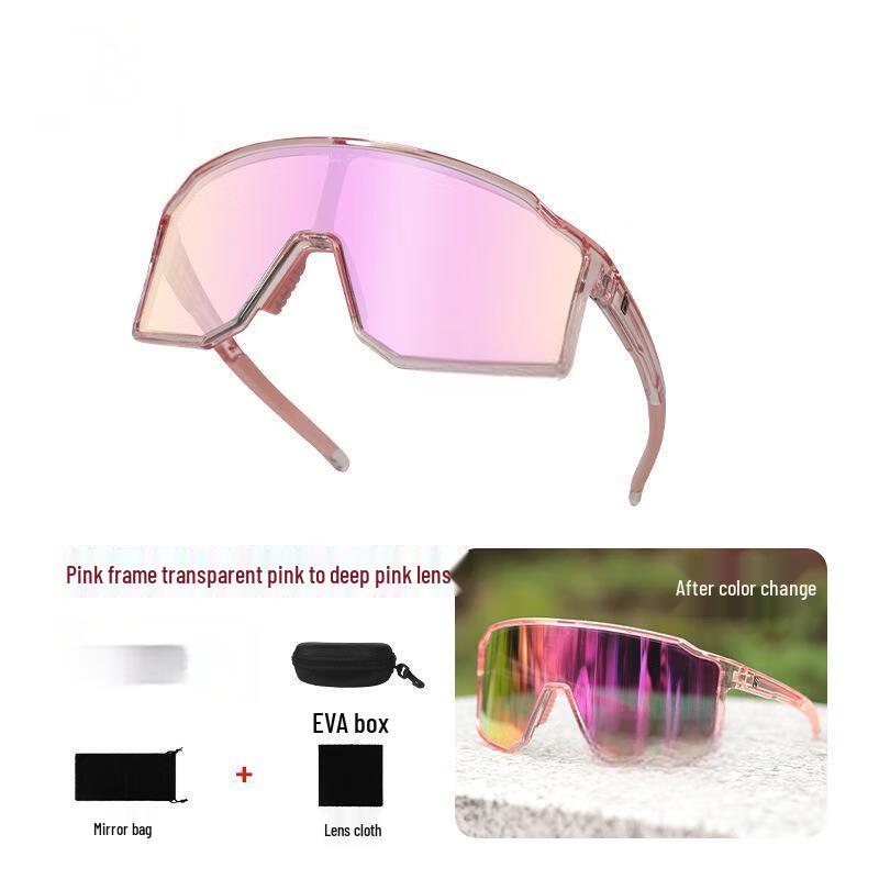 Miling Kids Photochromic Sports Cycling Glasses