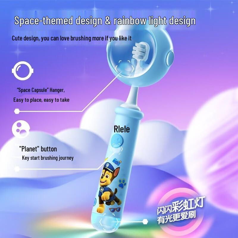 Bailol Rechargeable Kids Sonic Electric Toothbrush Set (2-12 Years)