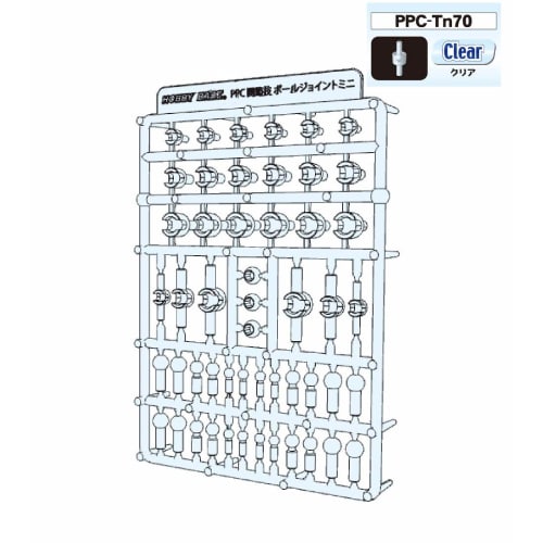 Hobby Base Premium Parts Collection Ball Joint Mini Clear Plastic Model Parts PPC-Tn70