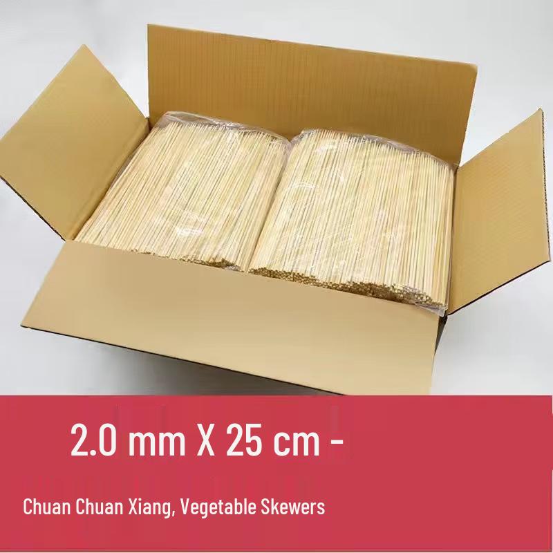 

Handun Bamboo Skewers