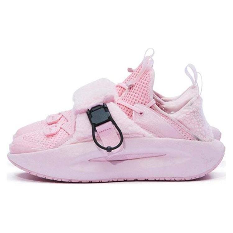 (WMNS) Li-Ning YunYou Low Pink Women s AGBR070-3 EU 39