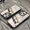 Mirror Phone Case for iPhone 15 11 13 14 for 15 16 Pro Max 12 13 16 Pro Cloud Flower and Animal Cute Style Phone Case