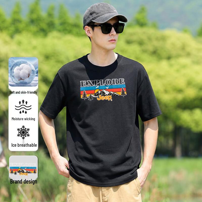 JEEP Men's Ice-Feel Short Sleeve Polo Shirt