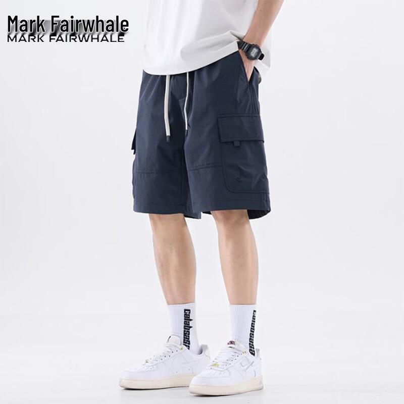 Mark Fairwhale Men's Ice Silk Breathable Cargo Shorts