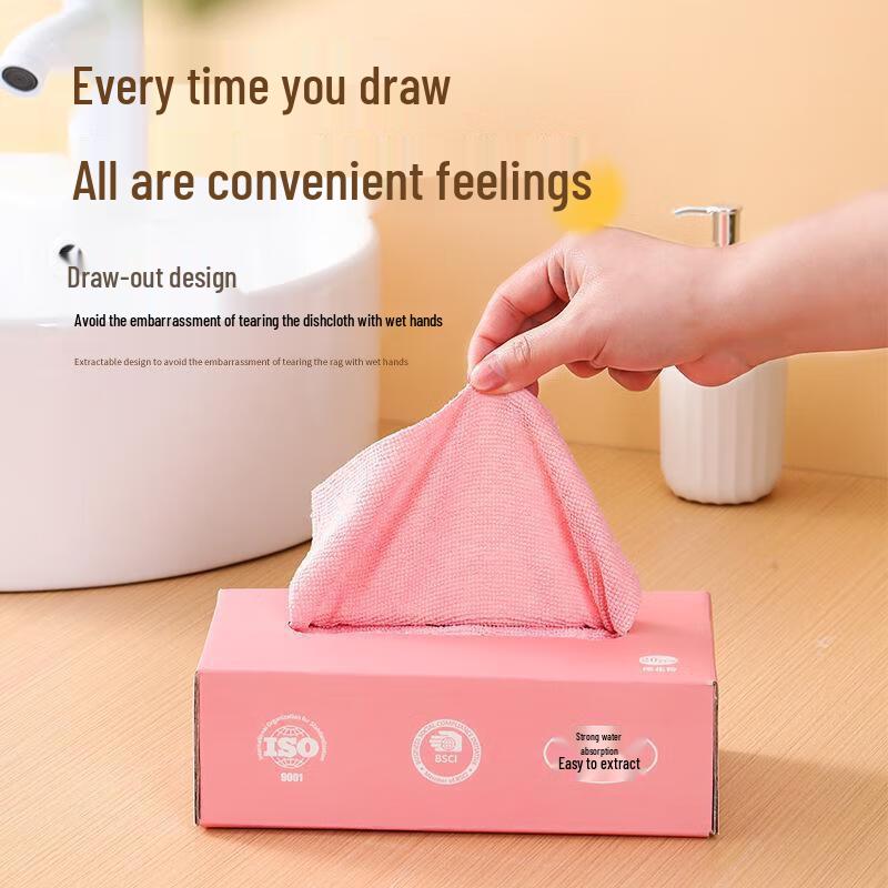 Changbaosen Household Absorbent Cleaning Cloths (5-Box Set)