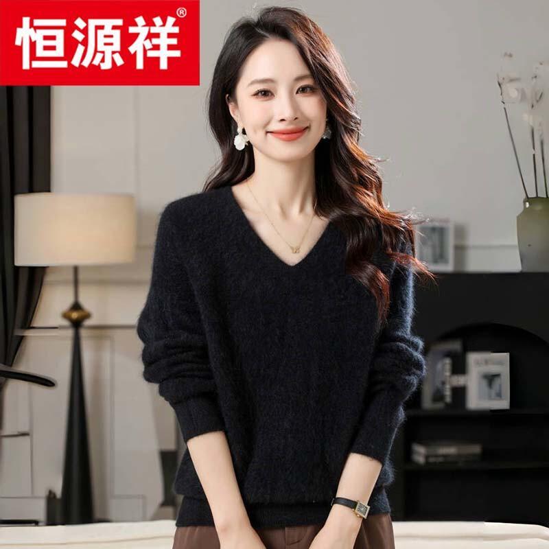 

Hengyuanxiang Women s 100% Cashmere V-Neck Sweater 105397 One Size