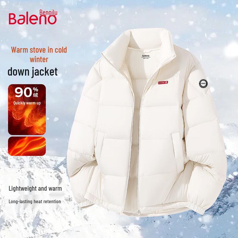 Мужская куртка-пуховик Baleno со стойкой 3XL грязно-белый
