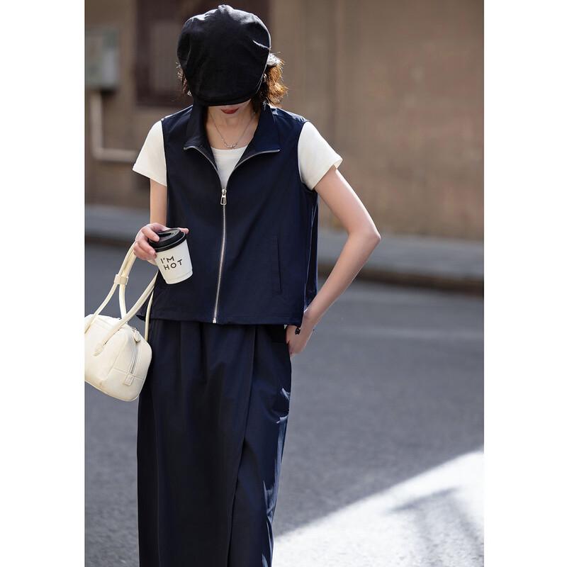 Demana Women's Anti-Bacterial Stand Collar Vest & Skirt-Pants Set