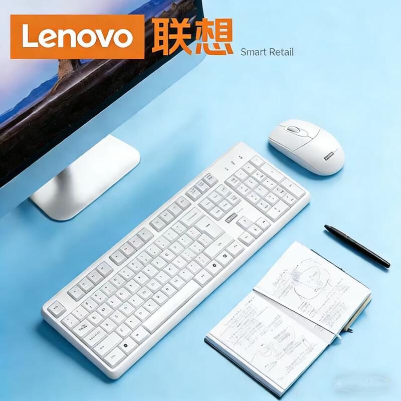 Lenovo PG10 Wireless Keyboard and Mouse Set