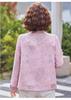 2026 New Arrival: Spring Embroidery Jacket, Short Style, for Middle-Aged & Elderly Women – High-End Chinese Style for Spring & Autumn