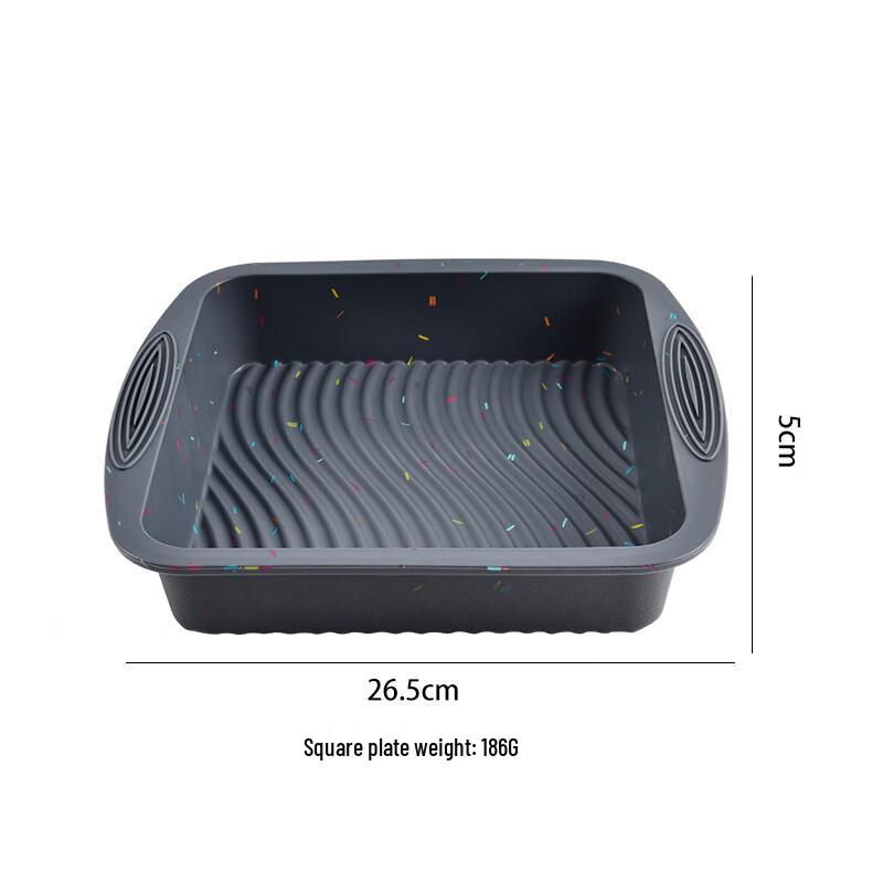 MDNG Silicone Square Cake Pan