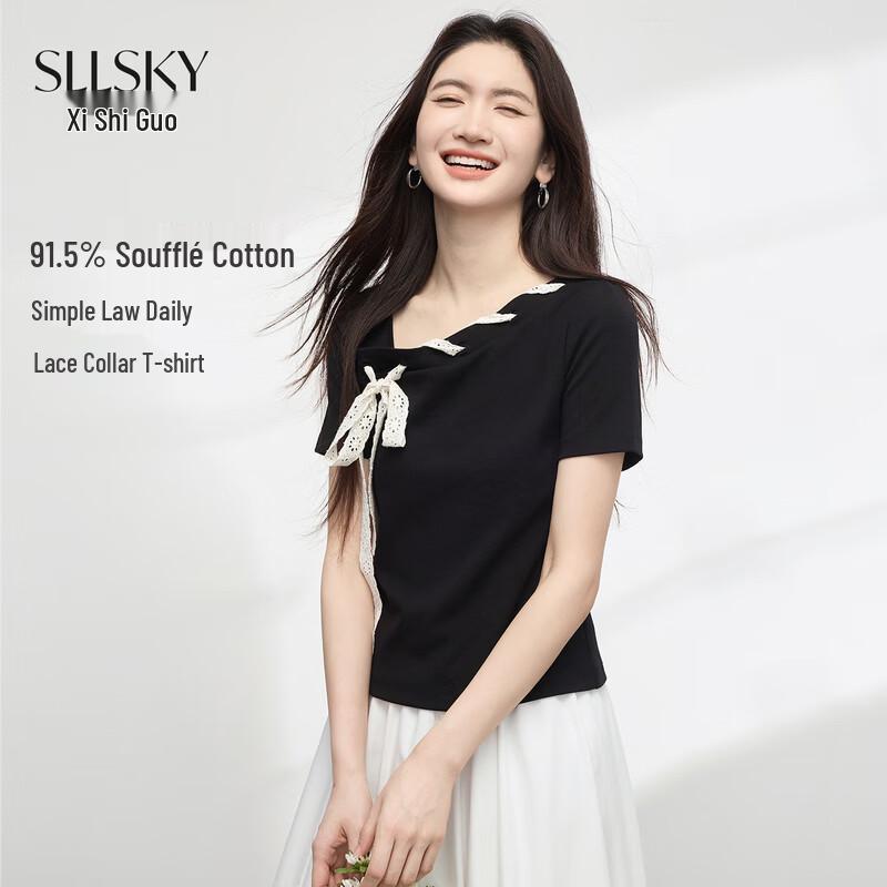

Women s Tie-Strap One-Shoulder Short Sleeve T-Shirt M