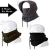 Windproof Balaclava Hat Warmer Beanies Fashion Ski Mask Caps  Outdoor