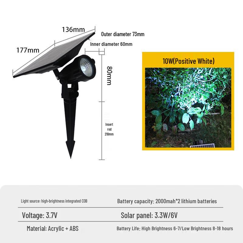 Heixie Solar Landscape Spotlight