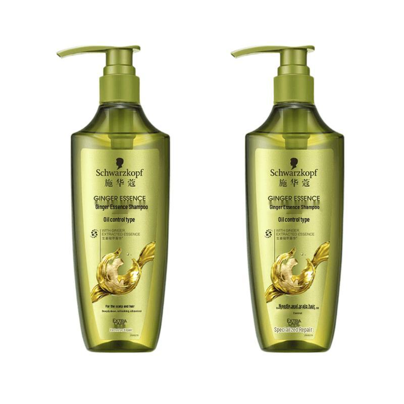 Schwarzkopf Ginger Essence Oil Control Shampoo