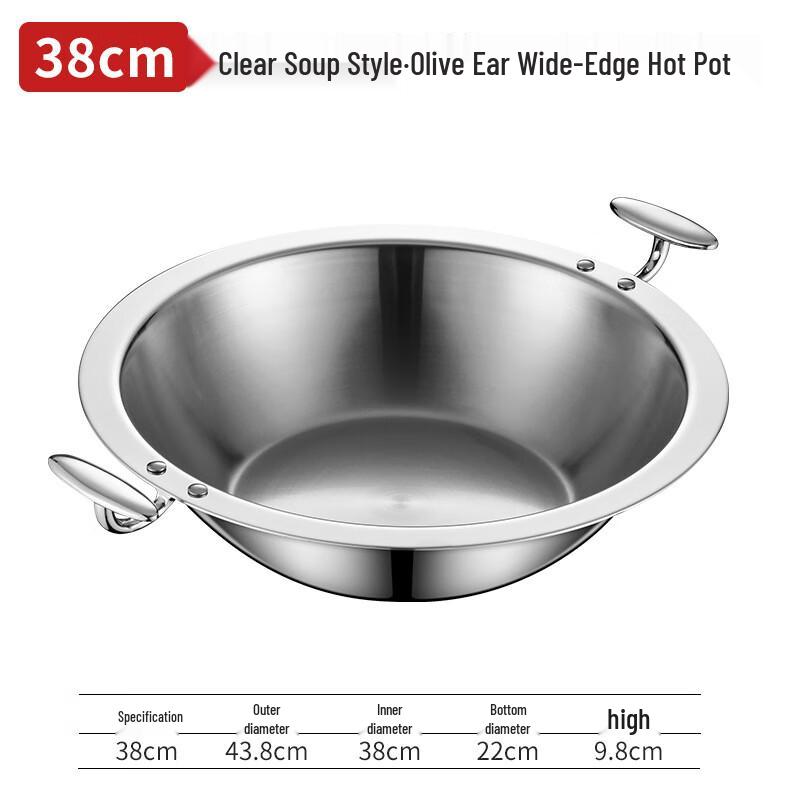 GOWKE 304 Stainless Steel Induction Hot Pot