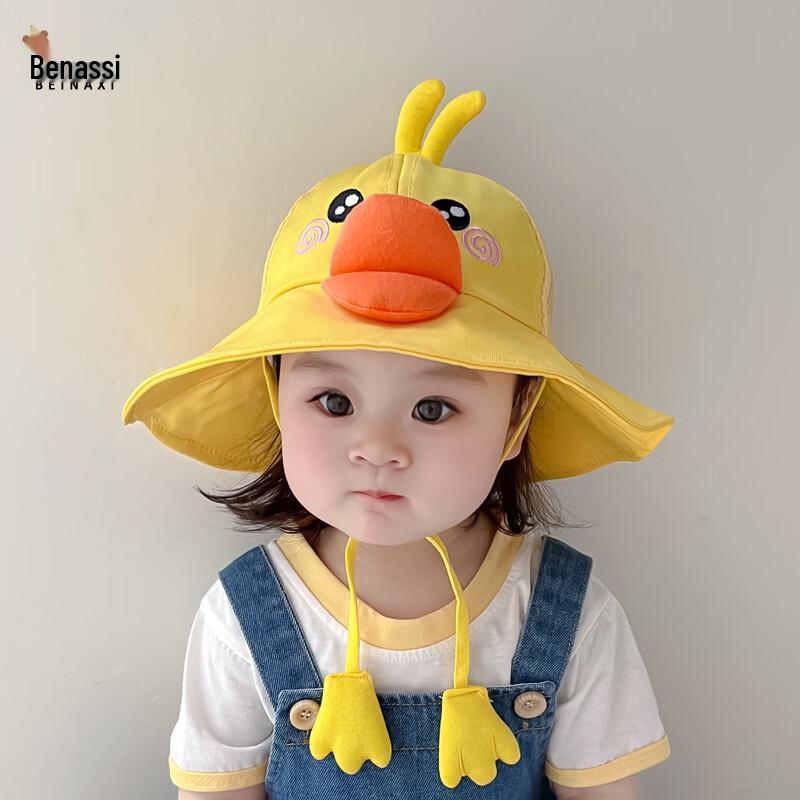 Chapeau de pêcheur d'été à protection solaire pour bébé et tout-petit Beinaqi