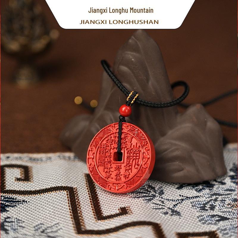 Longhu Mountain Cinnabar Ghost Flower Pendant Necklace with Imperial Sand Peace Buckle Diameter 3.0cm Cinnabar